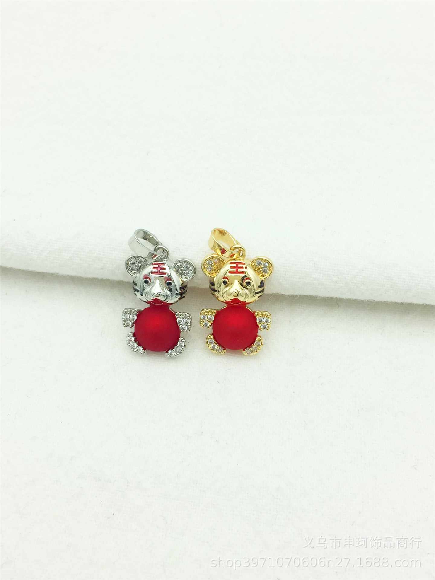 Fashionable birthday charm