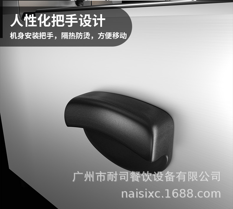 详情-ns_12.jpg