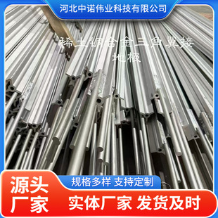 ϡ���Ͻ�ӵؘO�ӵ�ĸ��50*2500ACR ARC HCCR JGNF�������ӵؘO