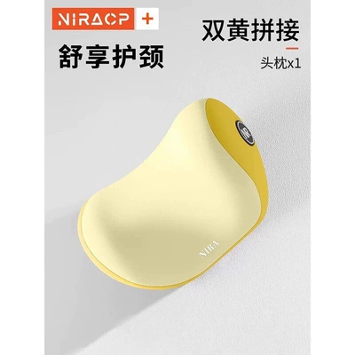 Waist support – headrest pillow, car lumbar support - nira-comfortable-neck-pillow-single-light-orange-color-block