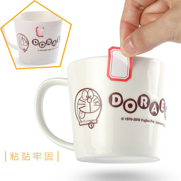 Office self -adhesive tag paper mouth