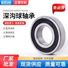 ������S��6204 6205 6206 6207�p�ܷ�늙C�S�ЙCе����S�����l