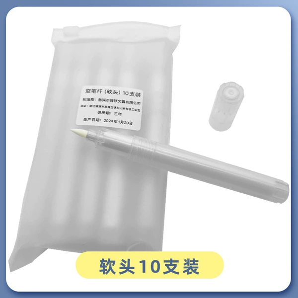 10 soft head and ink empty pen holders