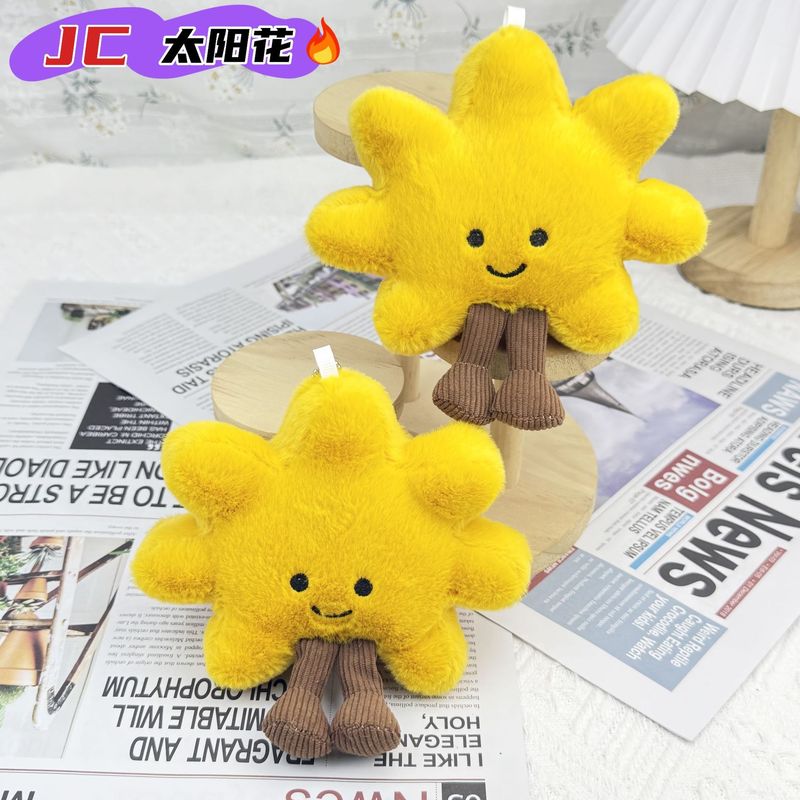 现货可爱创意太阳花挂饰美食挂件娃娃礼物毛绒玩具公仔钥匙扣挂饰|undefined