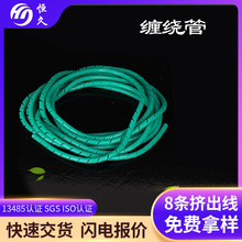 电线保护缠绕硅胶管电子仪器线束防磨损绿色硅胶管螺旋绝缘硅胶管