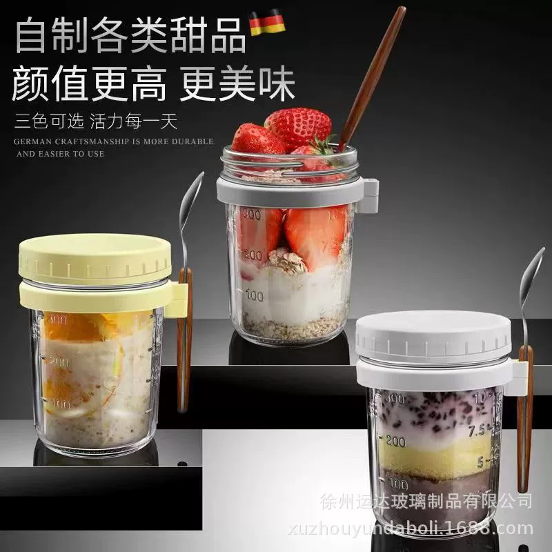 Кружка Overnight овсяная каша Amazon 16oz, чашка с ложкой, портативная стеклянная чашка, мера чашки, сепарация влажная/сухая, чашка с овсяной кашей