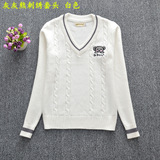 Японская школьная юбка, многоцветный свитер, кардиган, лонгслив, нарукавники