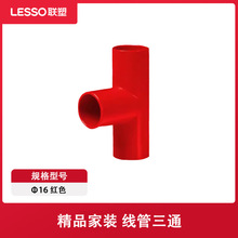 ��pvc��Ʒ���b�t�{������ͨ���Ϲ����r�ù���ȼ��ĥ늹��Ӻ�