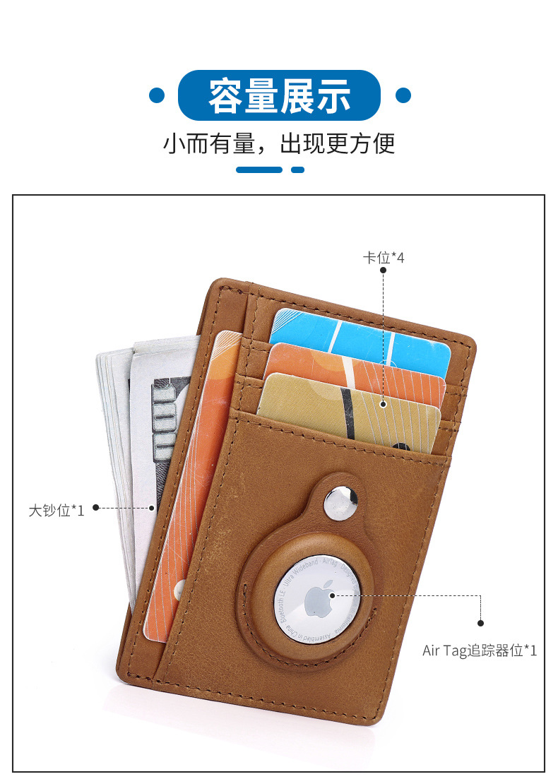 Ví cầm tay nữ da bò chống trộm RFID, đựng thẻ tín dụng và airtag — Màu nâu vàng, Màu cà phê, Màu đen chi tiết 6