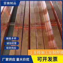 ���׽ӵؾ���~���40*4�~��䓱��50*5�~��䓱��60*6 70*7