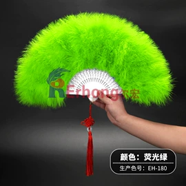 羽毛、羽绒;皮毛工艺品;化妆服饰道具