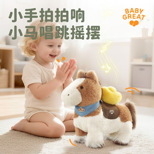 BABYGREATС�R������ż늄�ë�q����R�꼪���﹫���ܚq����Y��