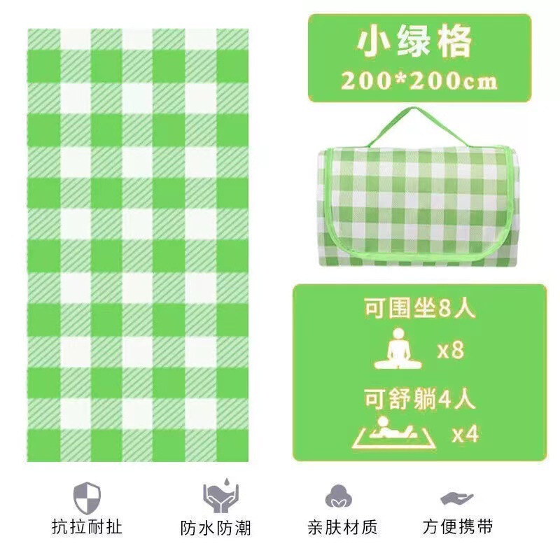 屋外フロアマット防湿マット屋外キャンプピクニックマットピクニックテーブルクロスポータブルビーチマット屋外フロアマット|undefined