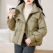 90白鸭绒短款面包羽绒服女冬季2025年新款时尚感炸街显瘦外套