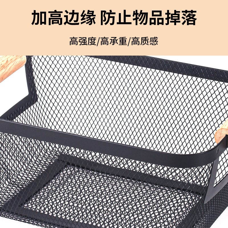 桌面收纳筐铁框大号厨房家用蔬菜水果收纳篮长方形杂物整理架|undefined