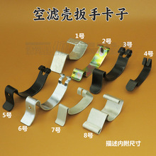 �m����܇�����V�����ӿ՚�V�������ɰ����F�����Ƭ���ɒ��h����