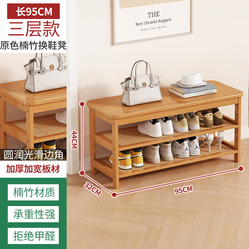 Cambiador de zapatos taburete entrada del Hogar zapato asiento del Gabinete taburete integrado sentado zapato taburete largo zapatos de prueba puerta Zapatero