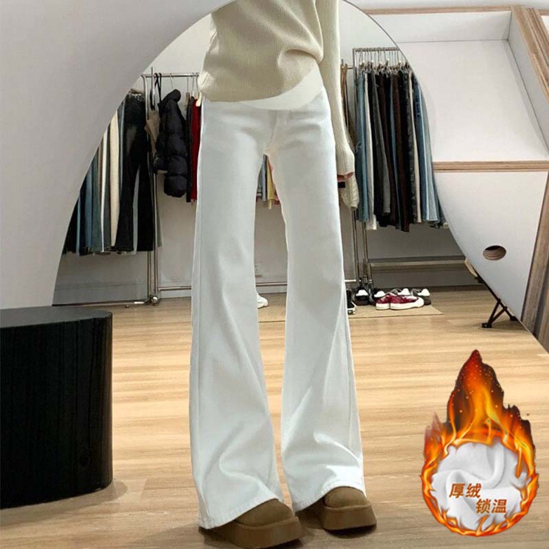 White Maternity Flared Pants Spring and Autumn 2025 New Slimming Flared Pants Autumn Jeans Floor-Length Pants
