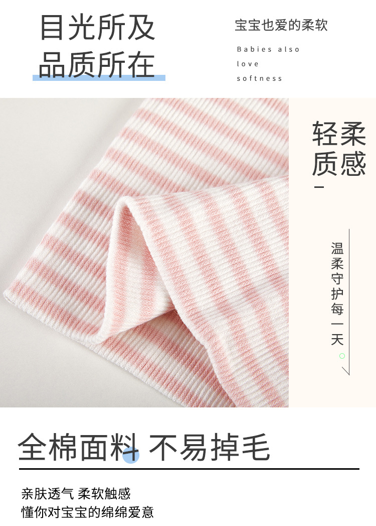 Details page_04