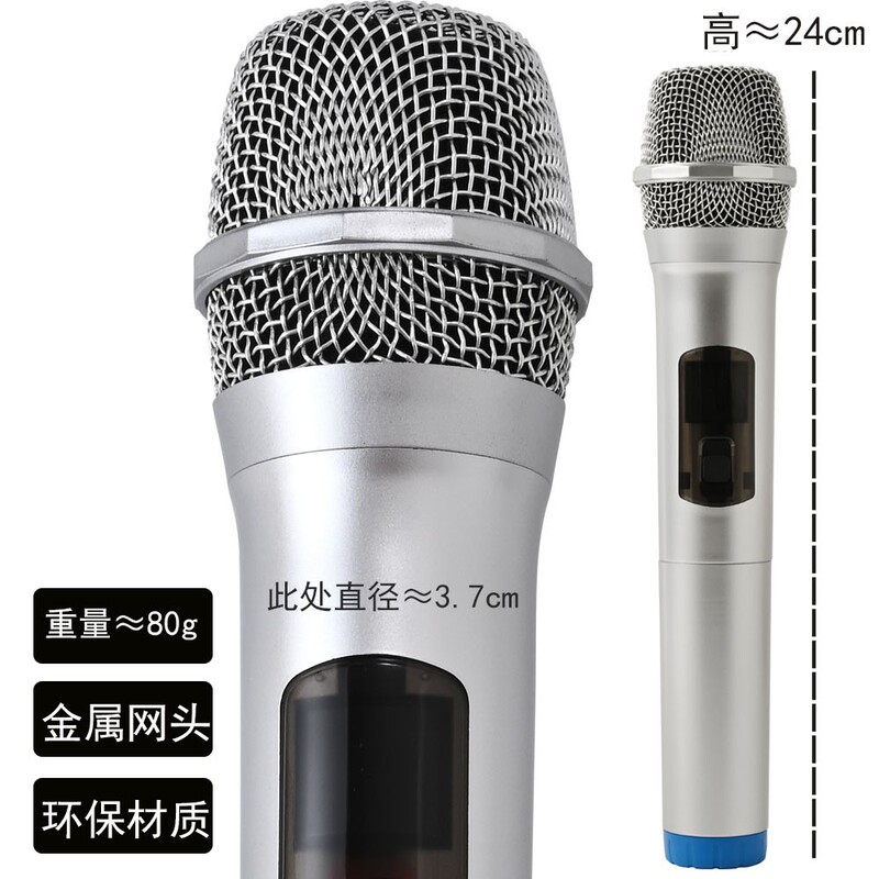 假话筒道具仿真模拟小记者采访儿童用假唱模型口才班小主持麦克风|undefined
