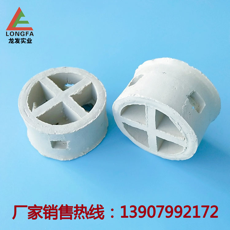 莲发牌陶瓷散堆填料厂家直销化工填料 环保填料 定制