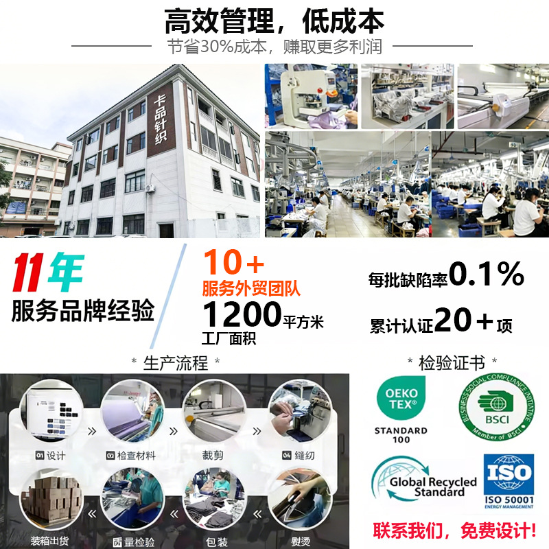 某焦同款秋冬無痕メンズアイスシルク下着通気性抗菌インナーモダールコットンボクサーパンツ+