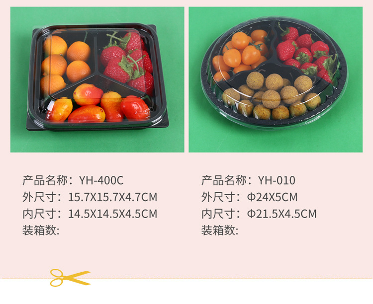 详情_07.jpg