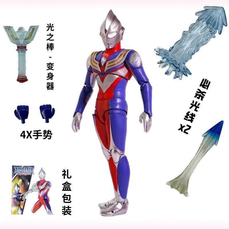 ウルトラマンゼロおもちゃハンドモデル関節超可動子供のおもちゃ人形モデルディ|undefined
