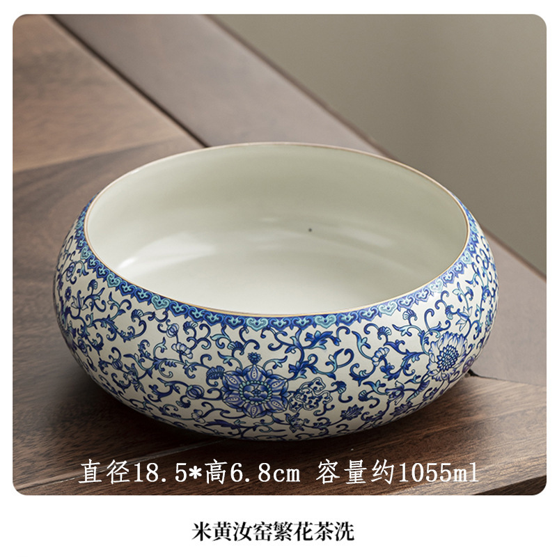 汝窯蓮茶洗い大型家庭用茶粕タンク茶室クラブ建水カンフー茶道アクセサリー水盂ペン洗浄|undefined