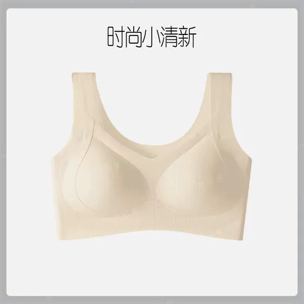 Milk white