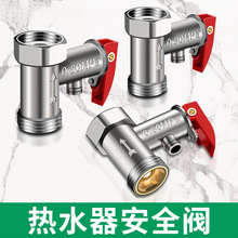 ȫ�~�Ӻ�늟�ˮ��ͨ���yй���y�p���yֹ���y�Ś����ĺ������