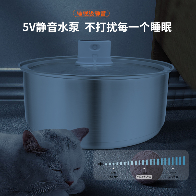 Equipo inteligente de acero inoxidable, dispensador de agua para mascotas, sensor automático de agua potable para gatos, dispensador de agua para gatos