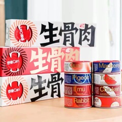 Tail Life full range of wet food, raw bone and meat staple food cans, 85 degree vitality milk cans, cat strips, canned cat snacks for weight gain