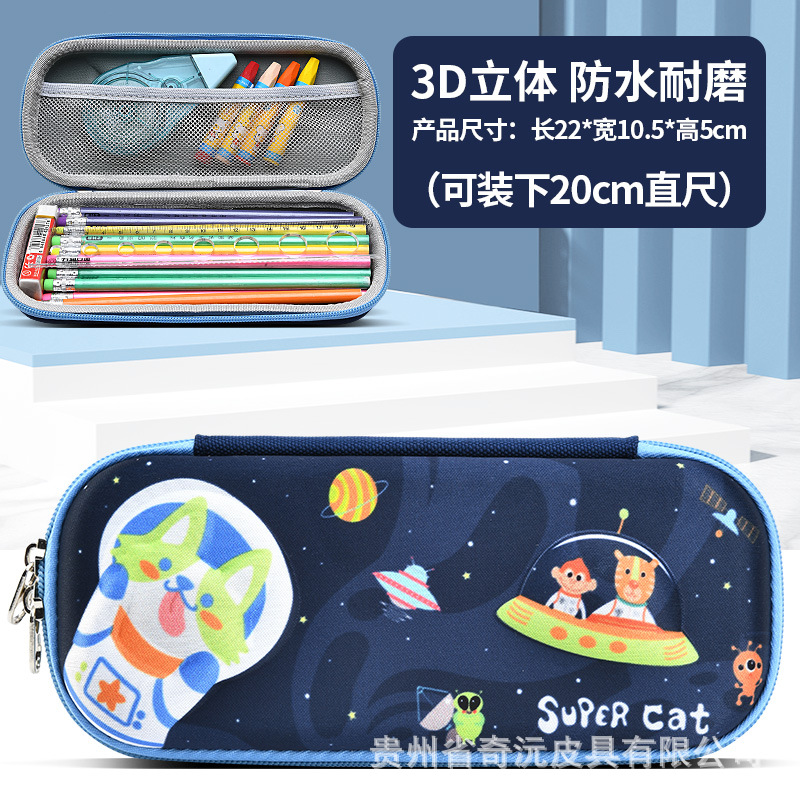 EVA papelería caja de lápices 3D tridimensional de doble capa de gran capacidad de dibujos animados niños estudiante impermeable resistente al desgaste LOGOTIPO conjunto Premio