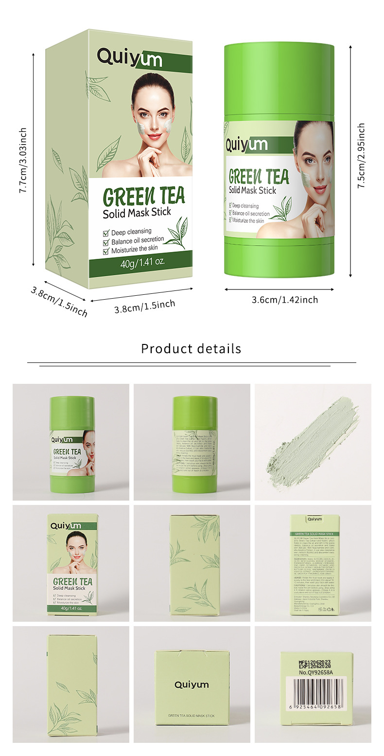 Cross-border QUIYUM Green Tea Solid Mask Stick 40g Hydrating and moisturizing smearing mud Mask manufacturer in stock wholesale undefined