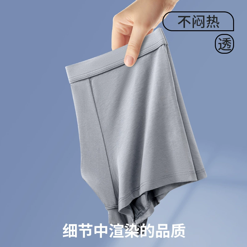 Antibacterial breathable pants, colored thin trousers, shorts