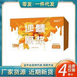 �S�����lɳ��֭ԭ�{���lNFCɳ����֭���ӹ��S����c��ɳ��ԭ�{�ڷ�