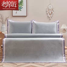 ��ϯ���߶˱��zϯ��ϯ���{ϯ���ļ����p�ˋ냺��ˮϴ�������׼�