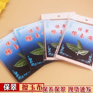 ����������������錚�Ŷ����C�y��坍���Ʒ���B�������l