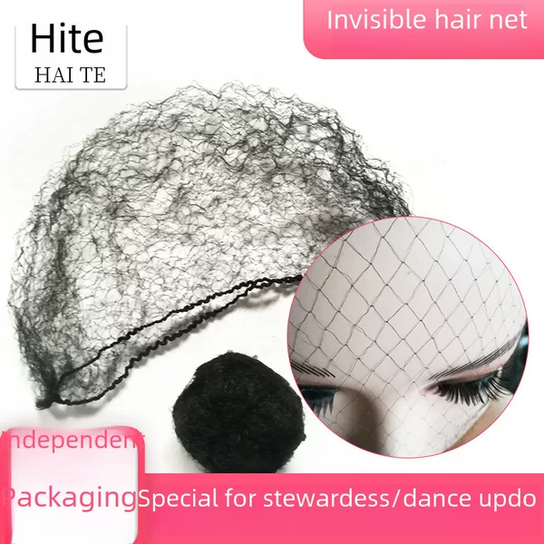 Nursing Wig Black Invisible Hair Net Stewardess Head Flower Hair Net Kidsren's Professional Dance High Elastic Thin Hair Net in Stock
