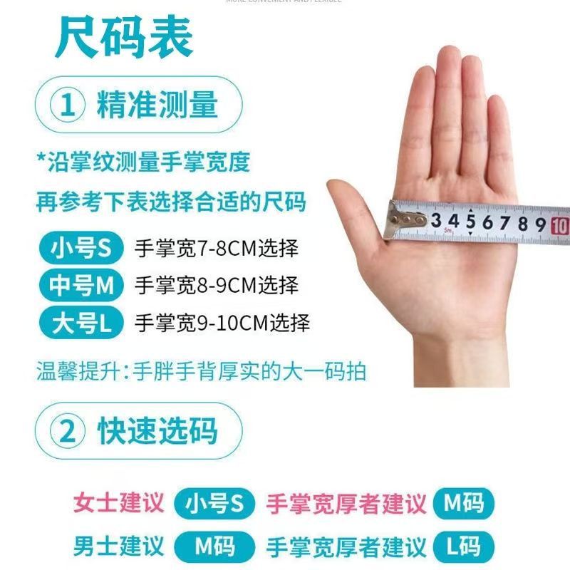 9 pulgadas 12 pulgadas guantes de nitrilo azul blanco impermeable a prueba de agua a prueba de aceite guantes de protección para el cabello de belleza doméstica