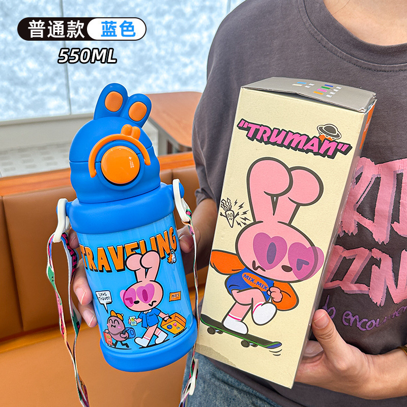 夏季儿童保温杯可爱兔子水杯户外便携儿童壶大容量吸管杯批发显温|undefined