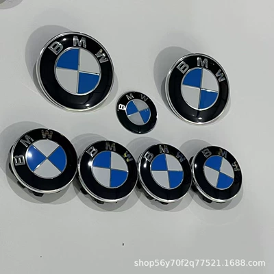 Car logo – Edition Collaboration Model - front-mark-82-rear-mark-82-wheel-cover-684-steering-wheel-45-blue-and-white