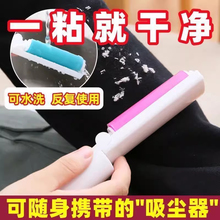 ?������ۯB��ˮϴճë����yʽ�����ë����̺����ëˢ�L݆ճë