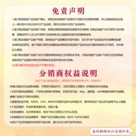 身体护理套装;其他美妆工具;头皮护理用品