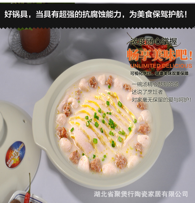 O1CN01gVOrZb1NddeXNU7p8_!!2249