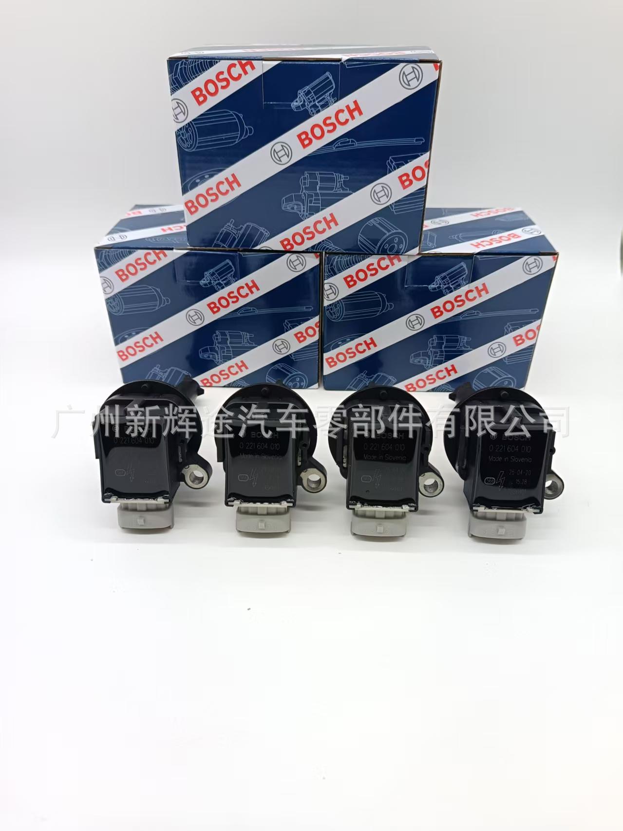 Cross-Border Supply of Automotive Ignition Coils 30713417 0221604010 371601 Uf517 Suitable for Wal
