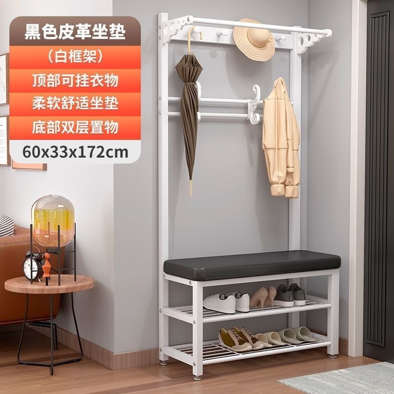 60cm 화이트 프레임 + 블랙 가죽 시트 표면 [신발 스툴 + 옷걸이]