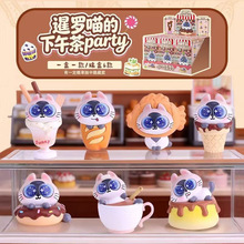 ����ͬ�����_���������PARTYä���Ȍ�؈؈����[�������b�Ʒ