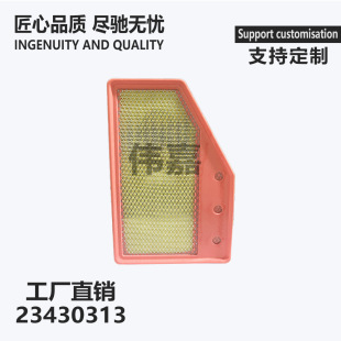 �m����~�J���������¾����՚�V�����Vо��܇�l�әC���23430313